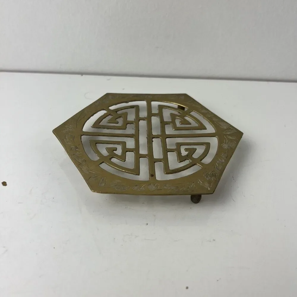 Vintage Chinese Brass Trivet Shou Longevity Symbol With Artistic Engravings - Picture 2 of 6
